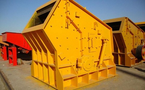 反擊式破碎機(jī)鎖緊裝置有什么作用？